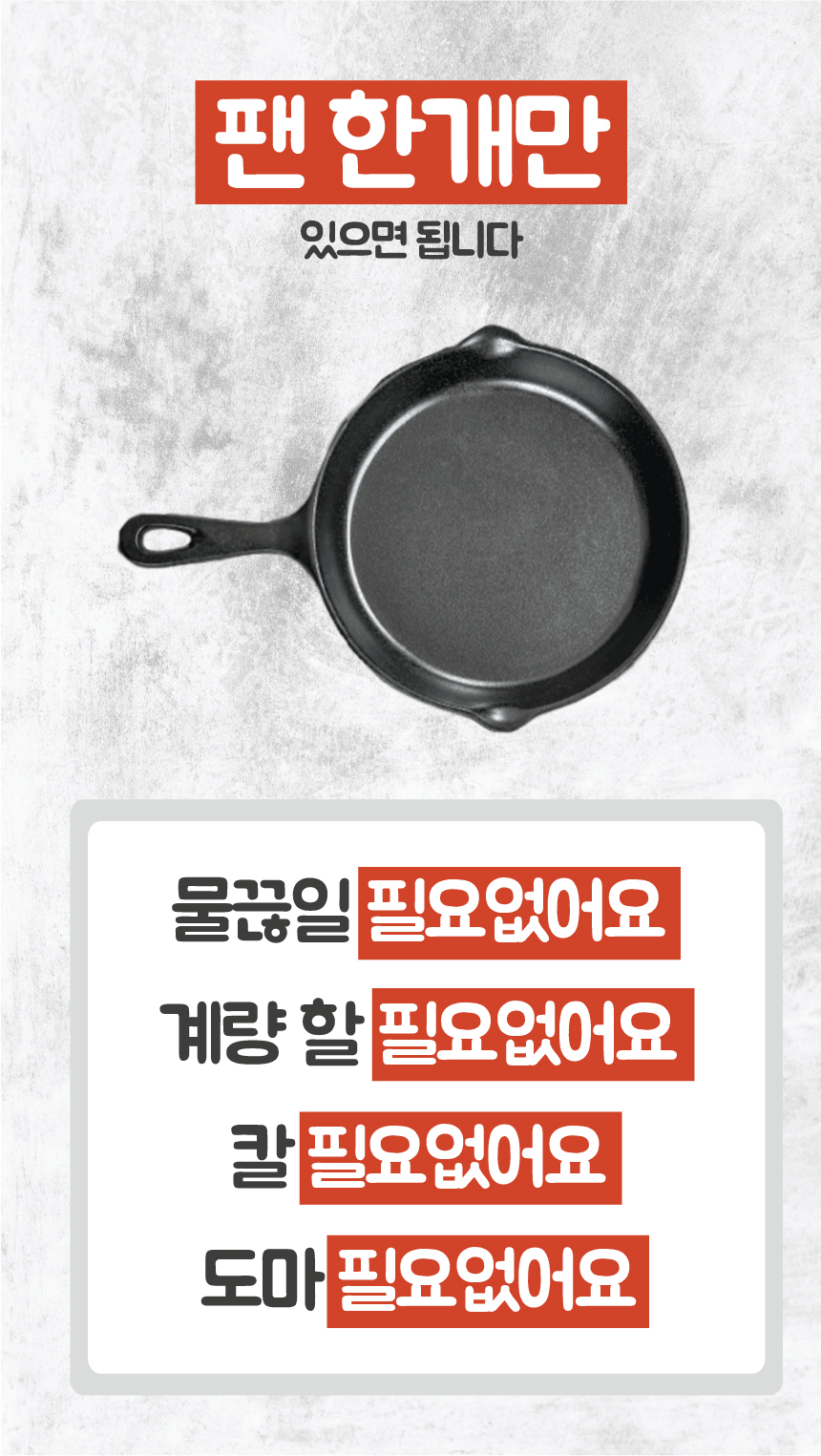 와디즈스토어스토리_11.gif