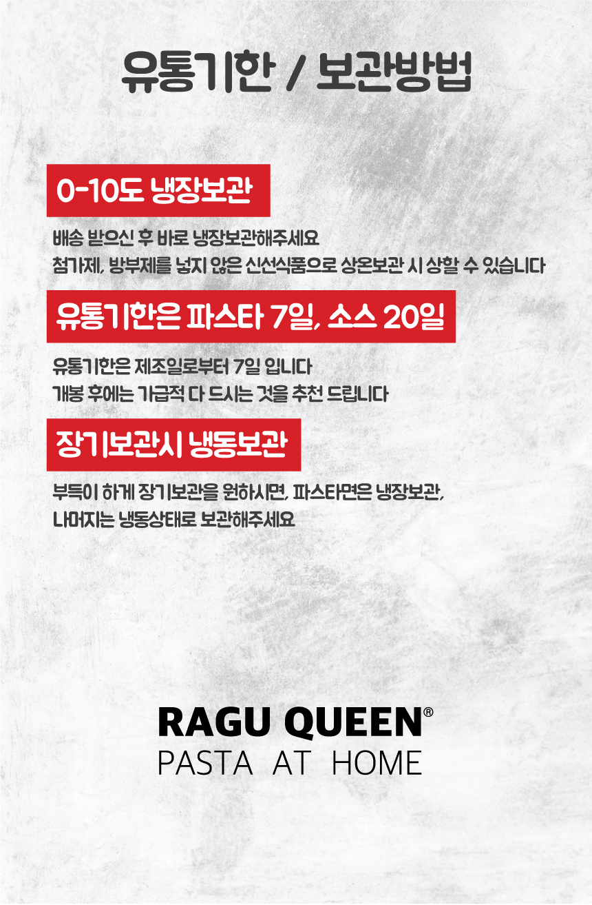 와디즈스토어스토리_53.jpg