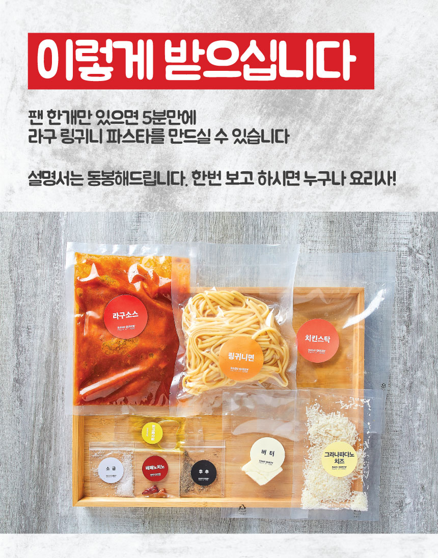 와디즈스토어스토리_29.jpg