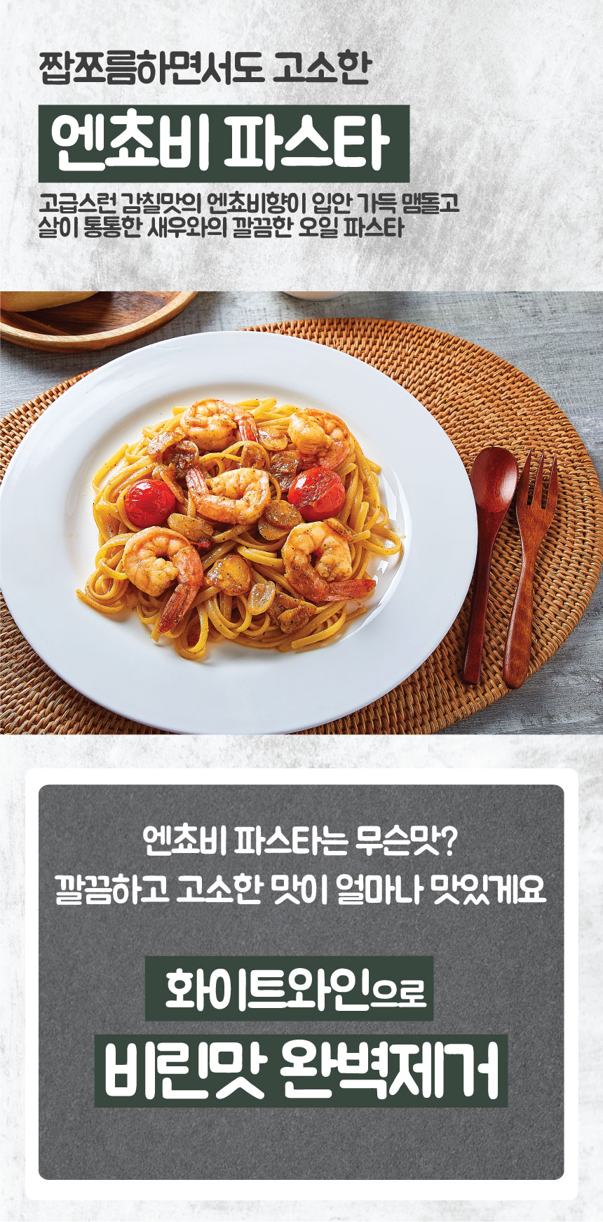 와디즈스토어스토리_47.jpg