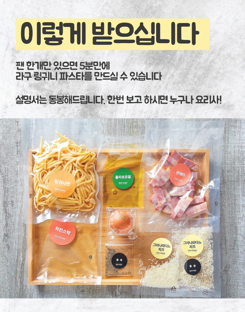 와디즈스토어스토리_17.jpg
