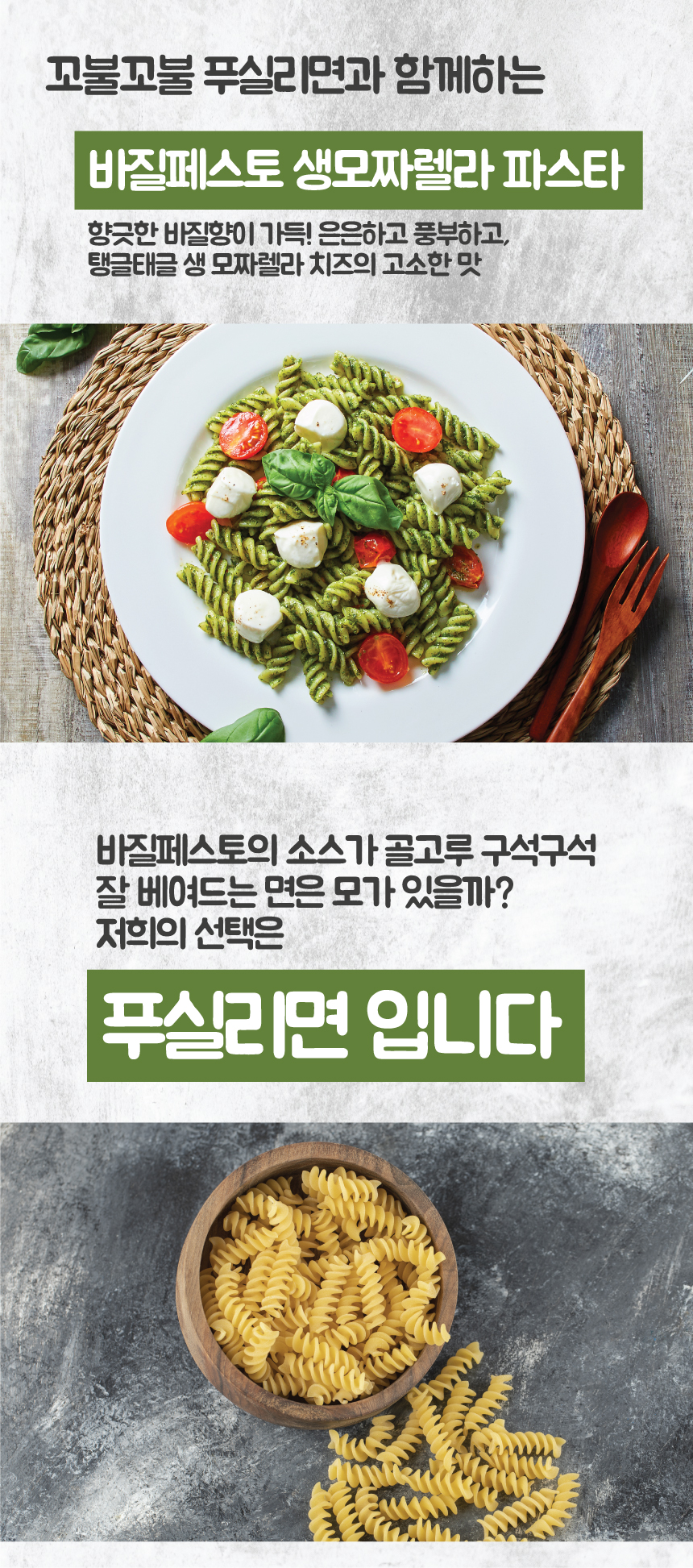 와디즈스토어스토리_39.jpg