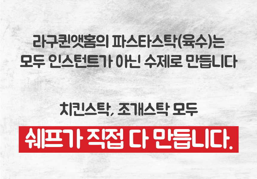 와디즈스토어스토리_05.jpg