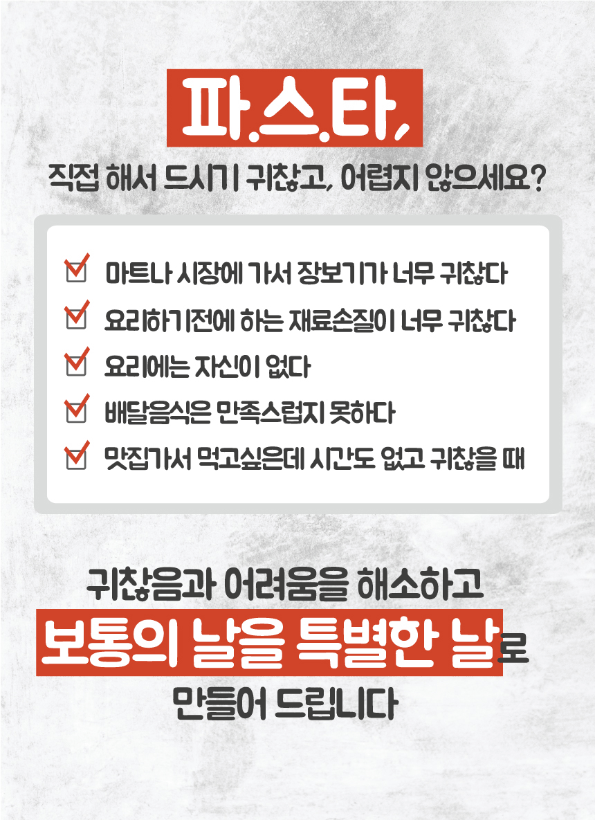 와디즈스토어스토리_10.gif