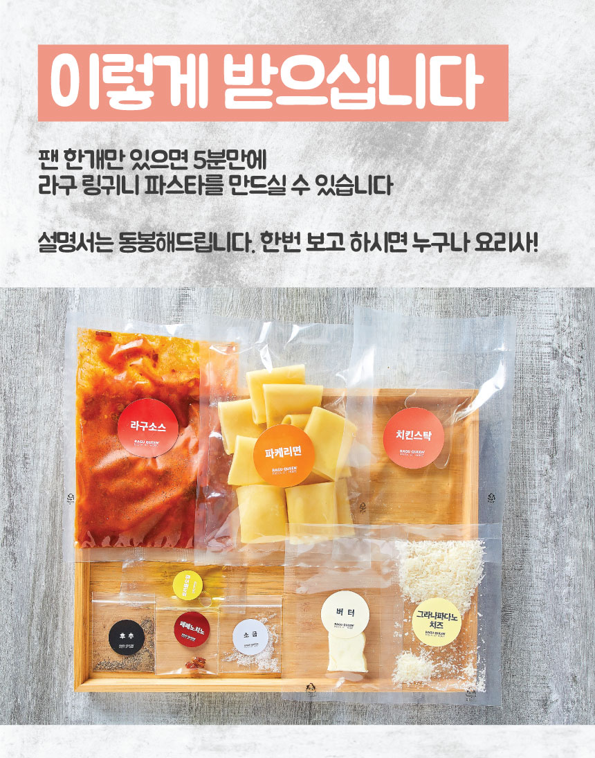와디즈스토어스토리_25.jpg