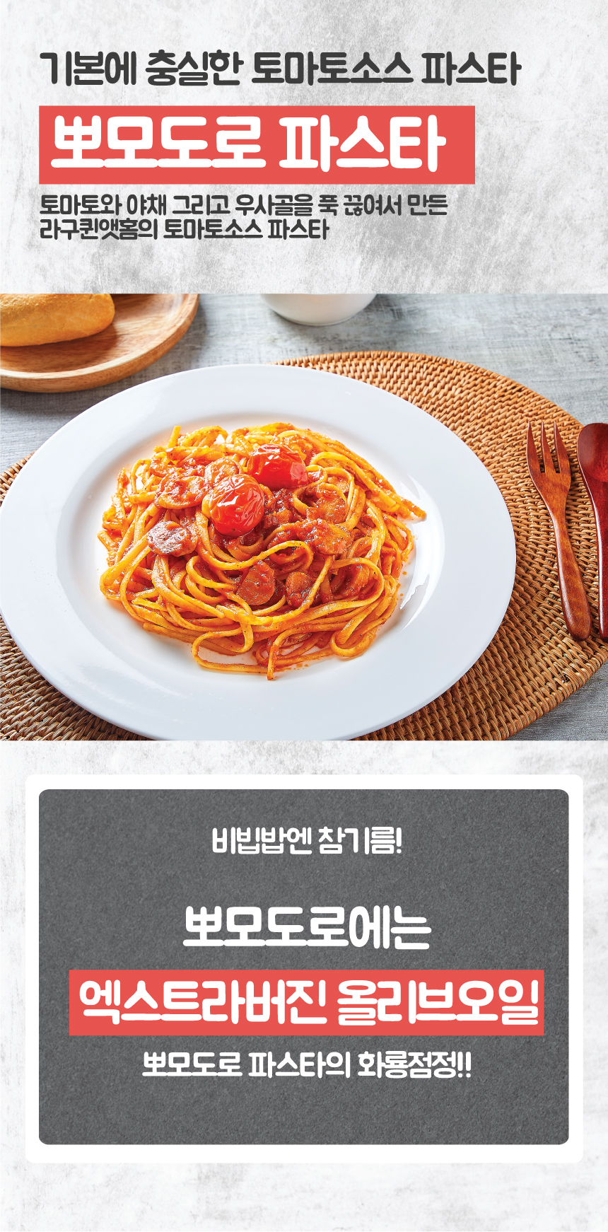 와디즈스토어스토리_43.jpg