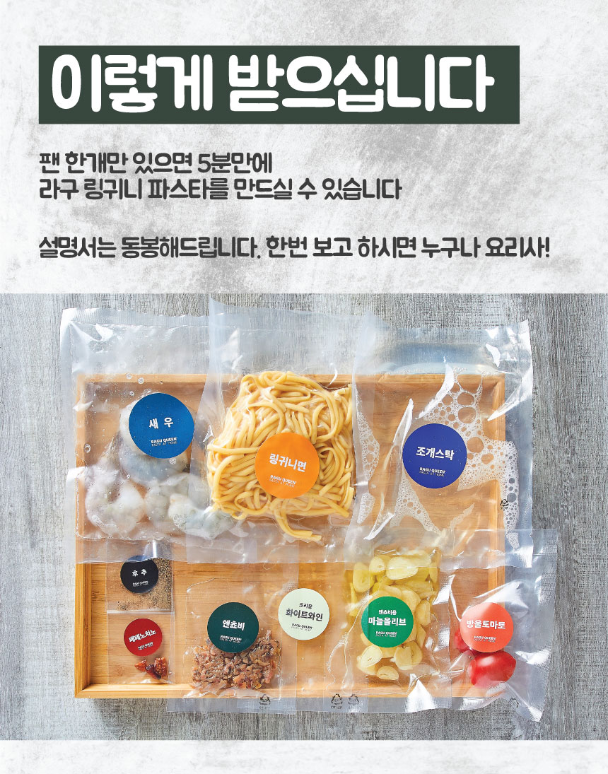 와디즈스토어스토리_50.jpg