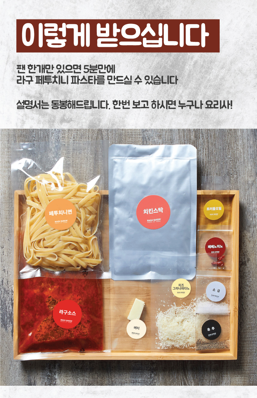 와디즈스토어스토리_33.jpg