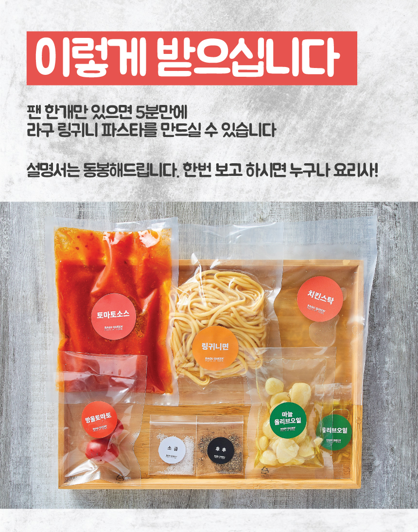 와디즈스토어스토리_46.jpg