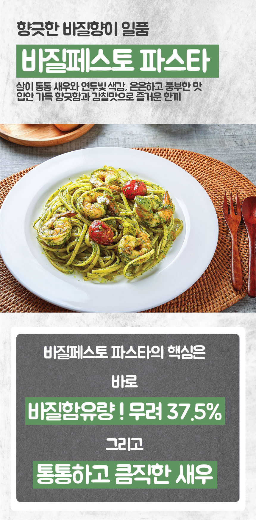 와디즈스토어스토리_34.jpg