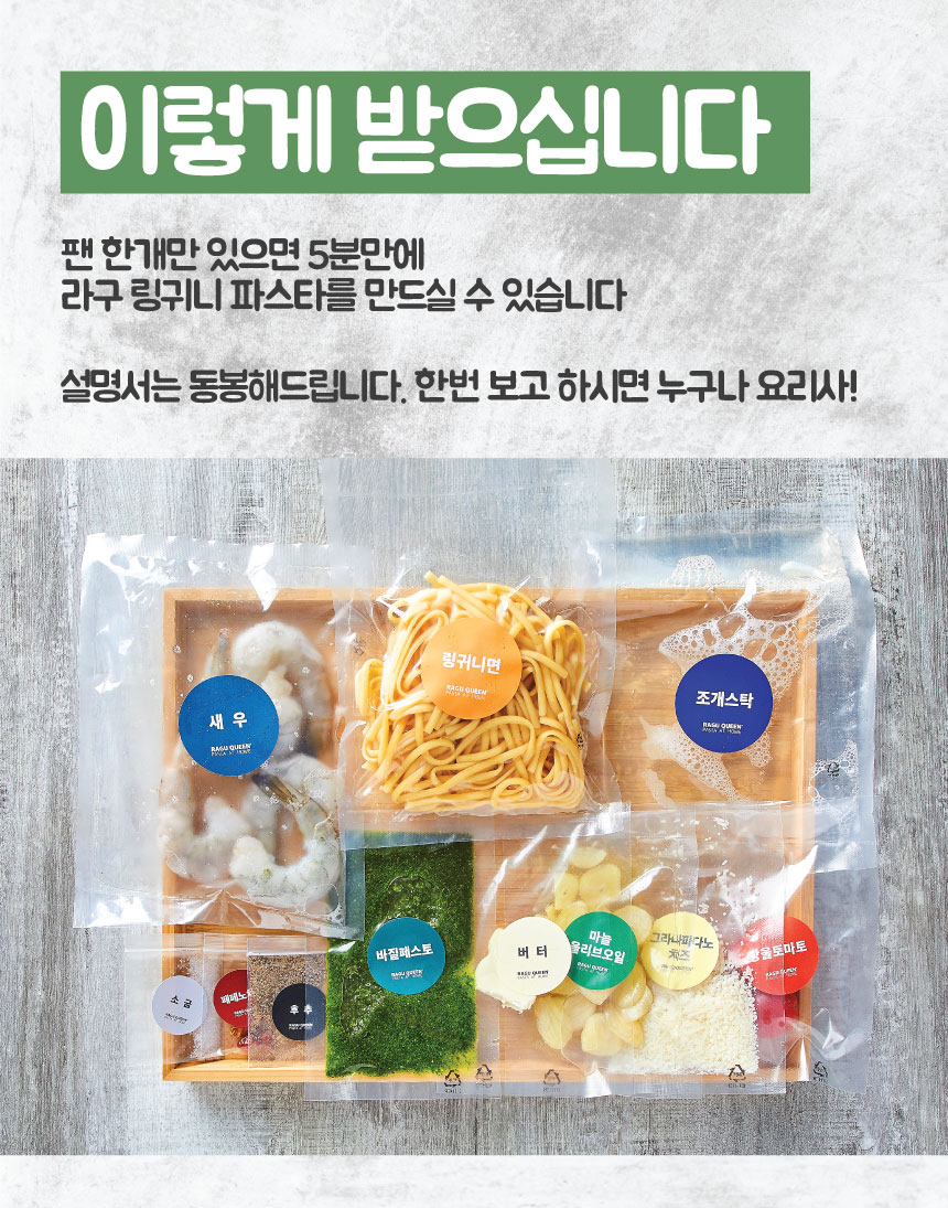 와디즈스토어스토리_38.jpg