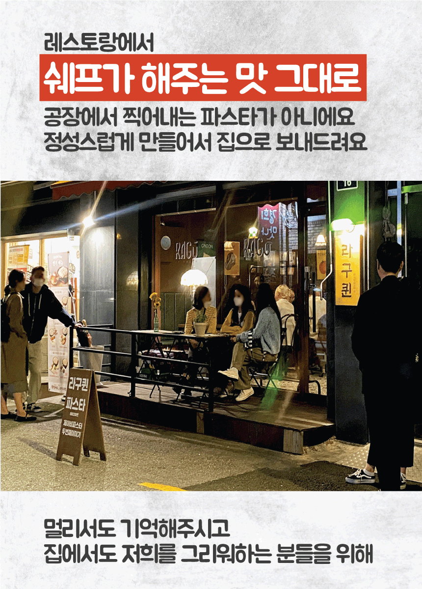 와디즈스토어스토리_09.gif