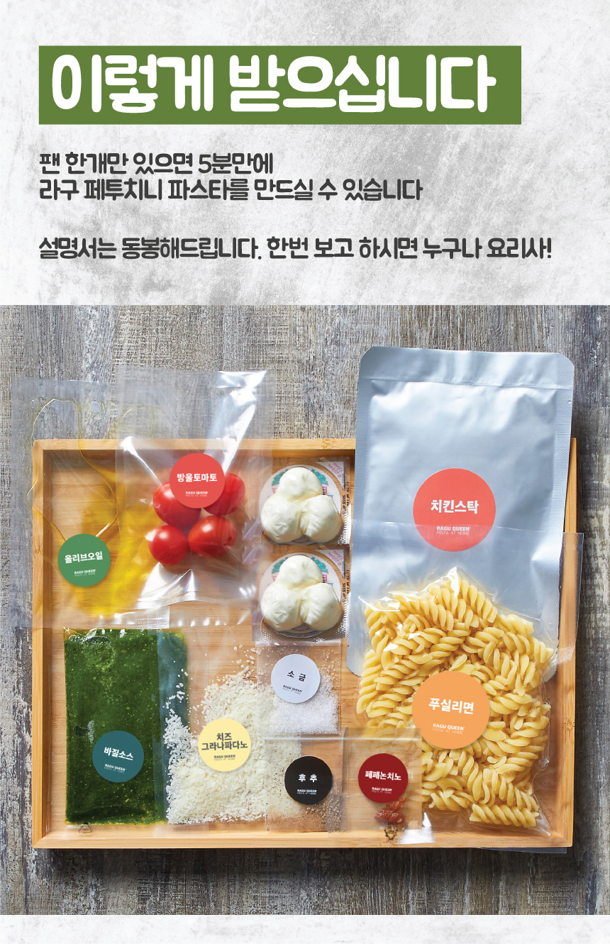 와디즈스토어스토리_42.jpg