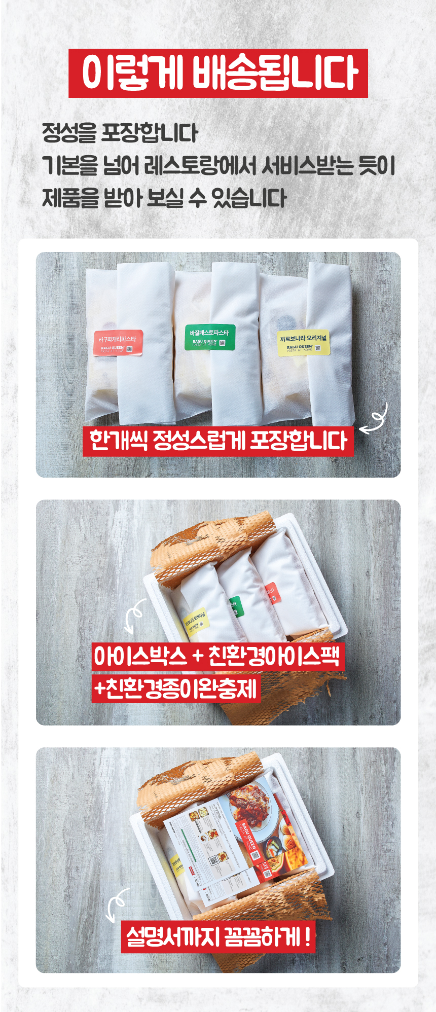 와디즈스토어스토리_51.jpg