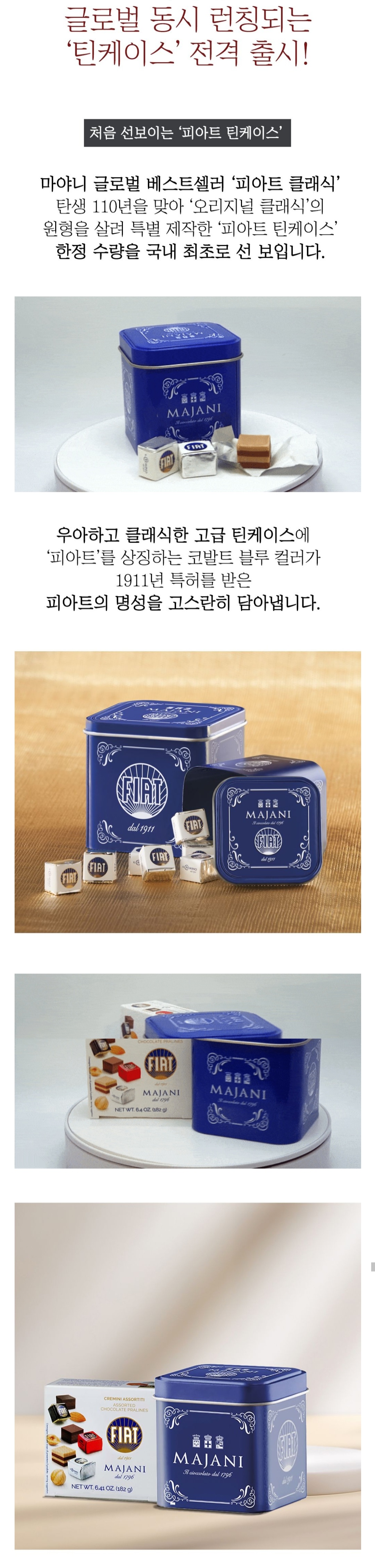 KakaoTalk_20230111_152206816.jpg