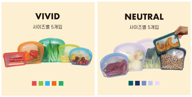 지켜백 7 2.png