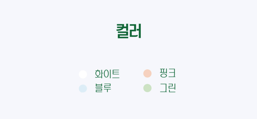 실리콘 푸드백 2.jpg