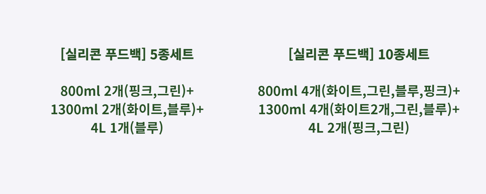 제목을 입력해주세요_-008 (1).png
