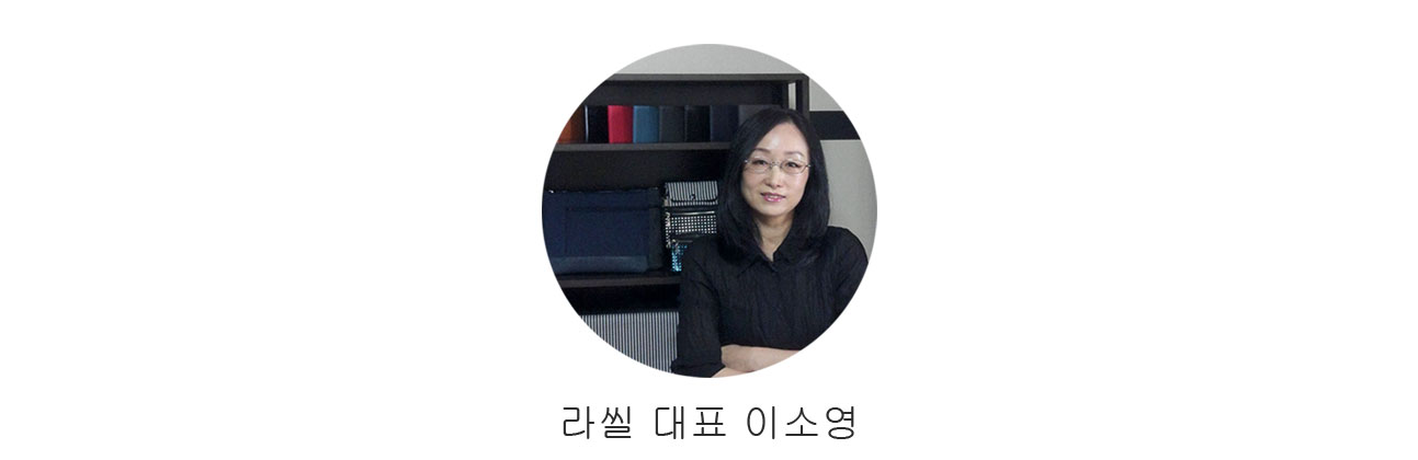 씨앤엘디자인