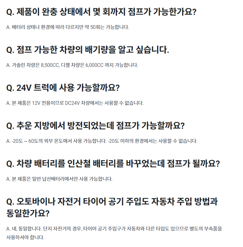 89_타이핑.png