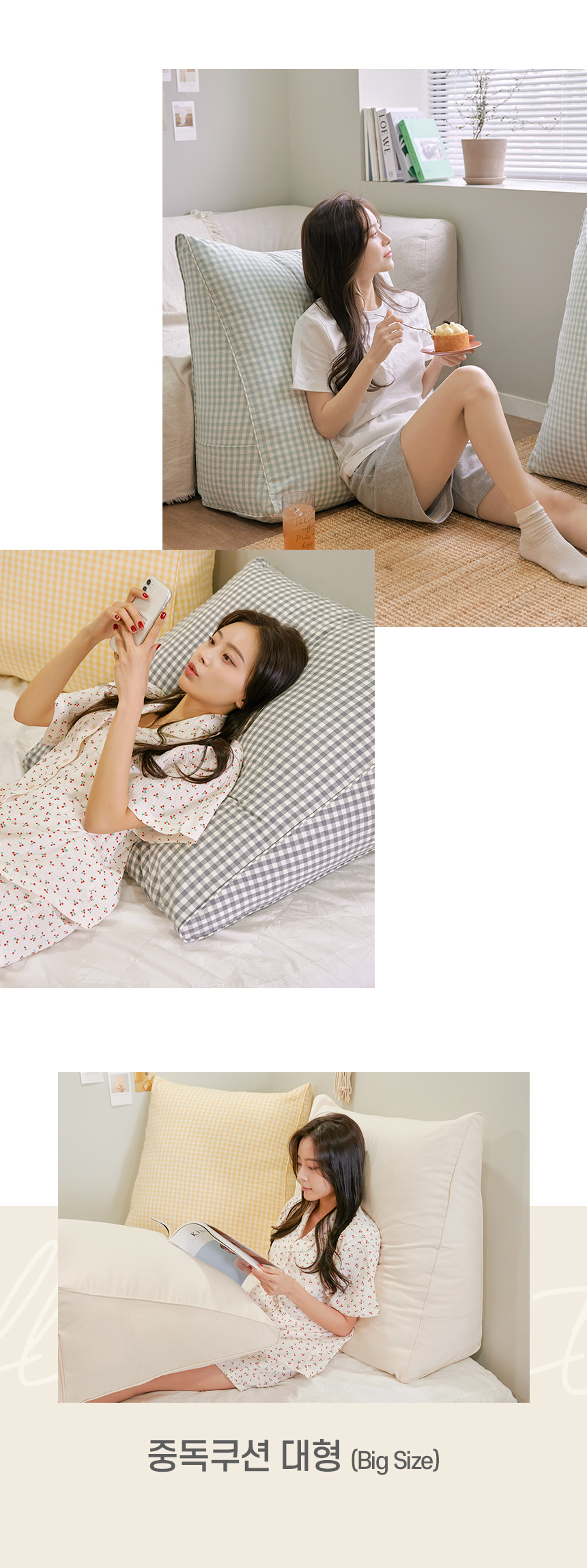 29_대형.jpg