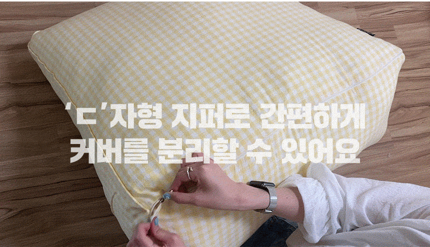 11_2.gif