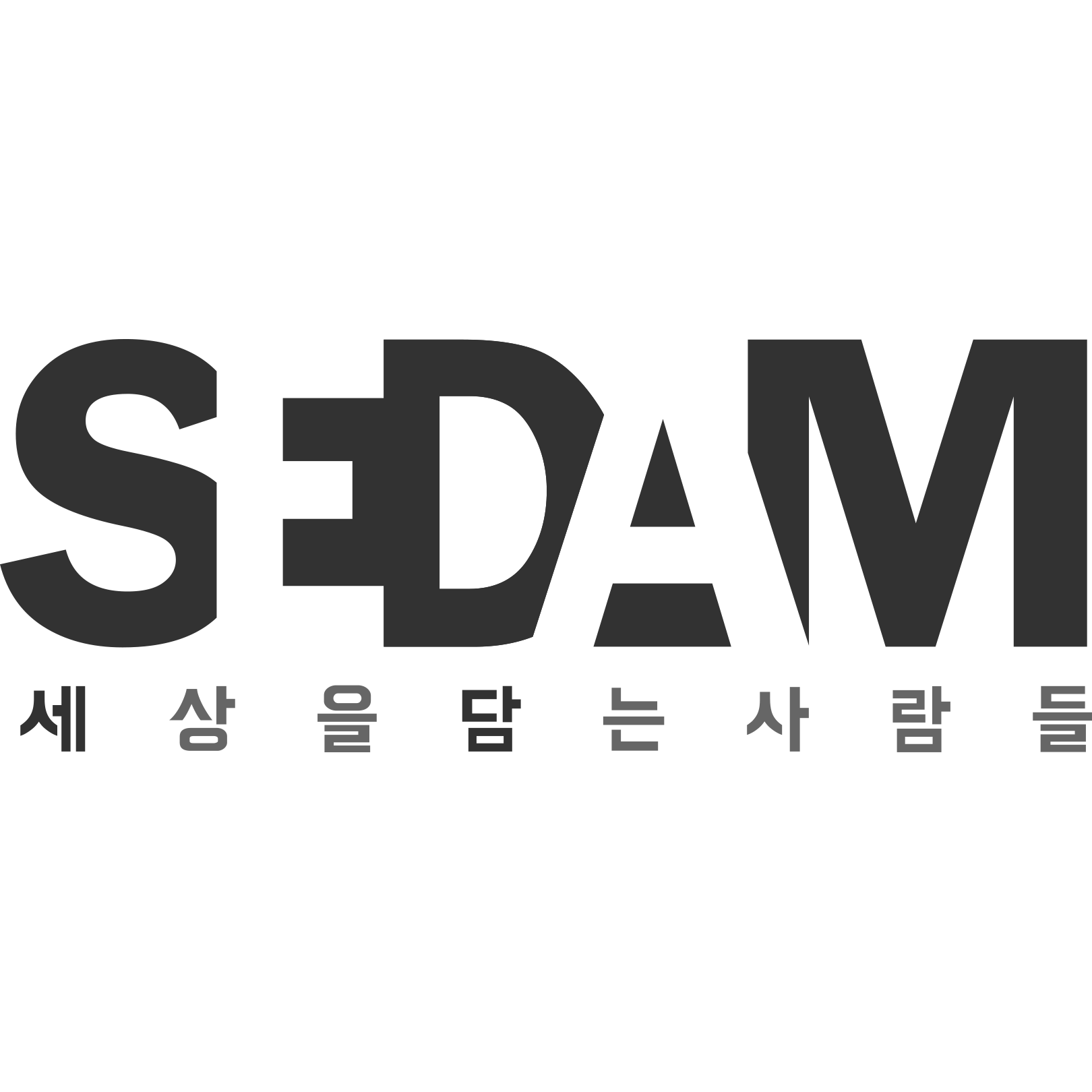 주식회사 세담