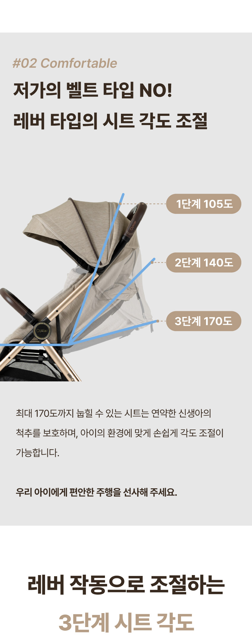 220208_오이스터_미니_34.jpg