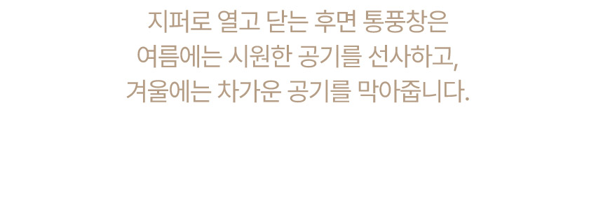 220208_오이스터_미니_42.jpg