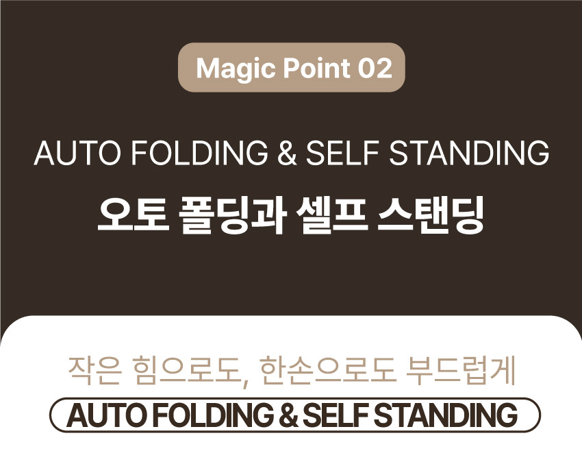 220208_오이스터_미니_16.jpg