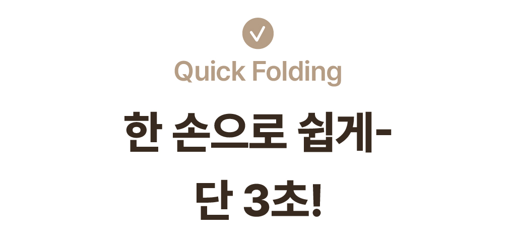 220208_오이스터_미니_04.jpg