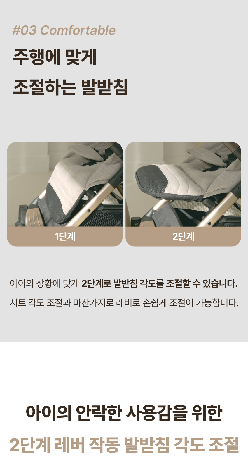 220208_오이스터_미니_36.jpg