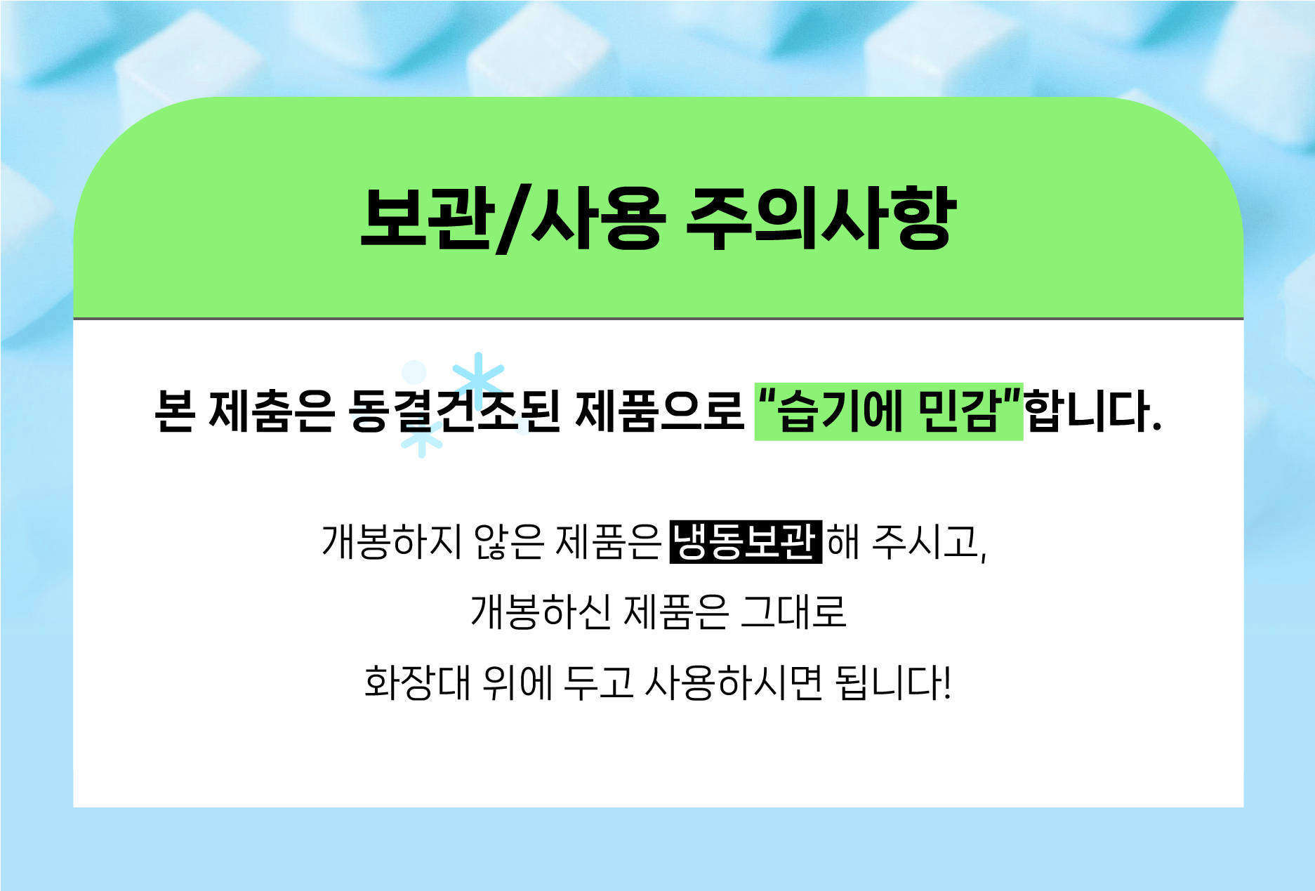 ㅎㅇㅂ.png