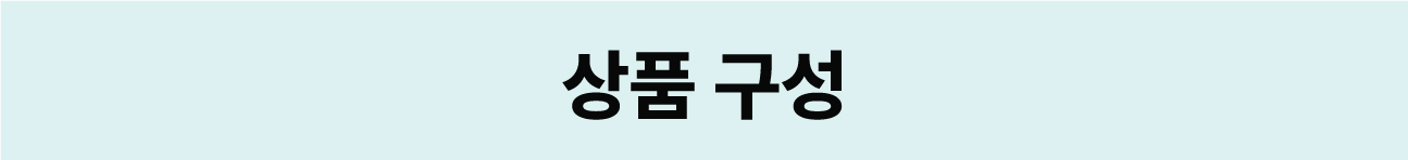 0ㄱ맨위(3개 이상).jpg