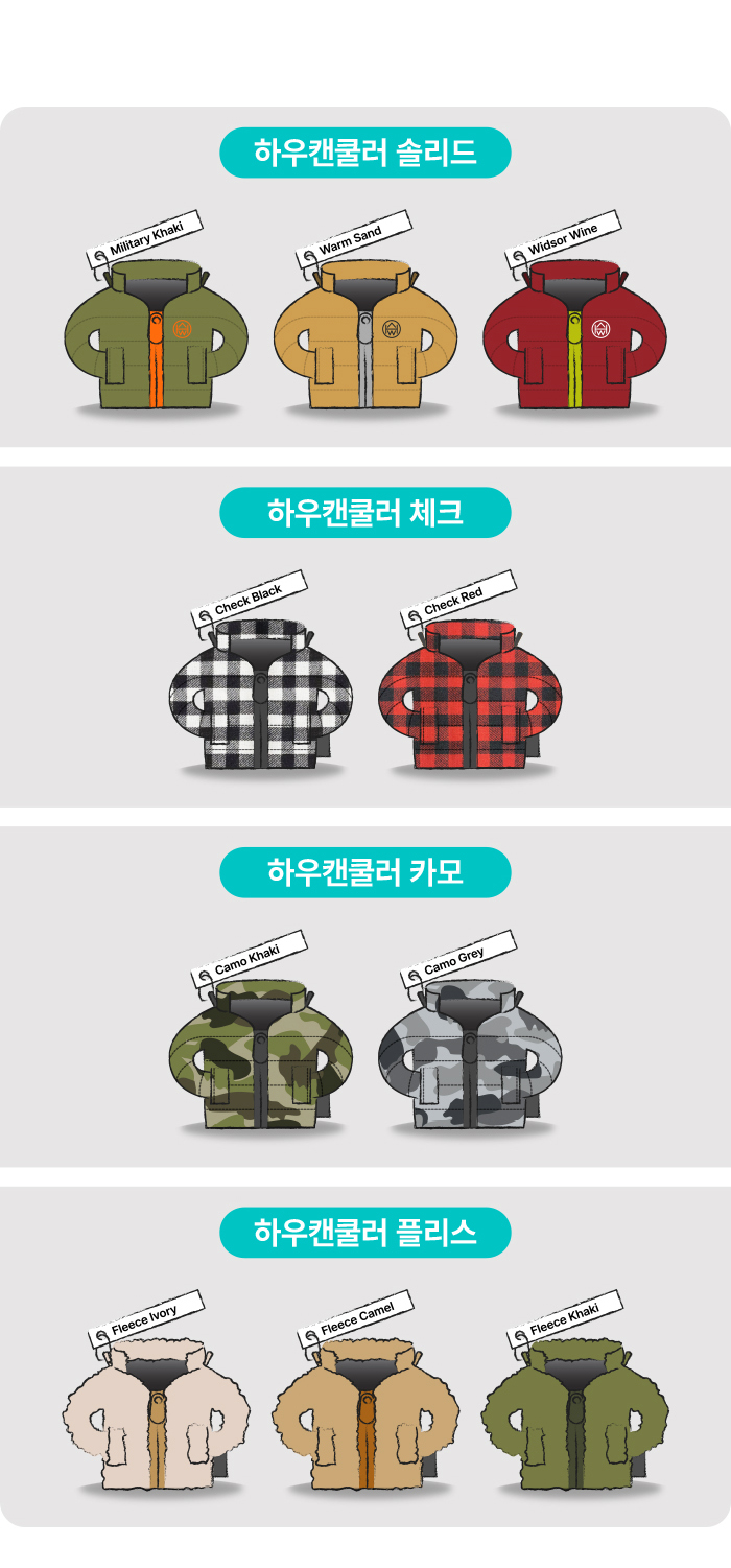 [와디즈스토어] 수정요청_4229_03_이미지.jpg