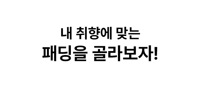 [와디즈스토어] 수정요청_4229_01_이미지.jpg