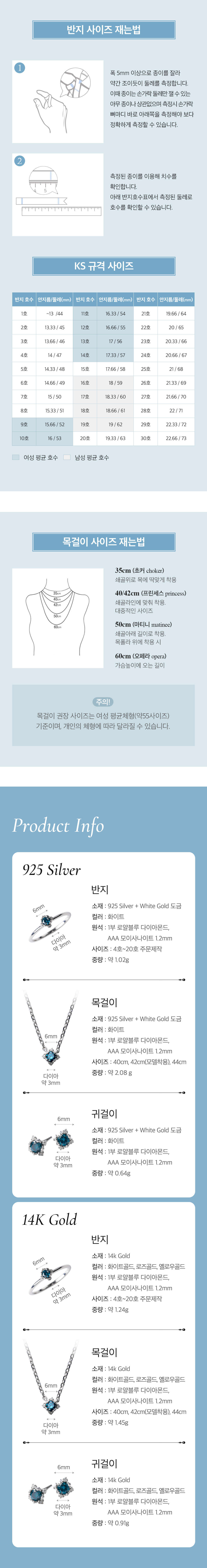 KakaoTalk_20230309_181608297.jpg