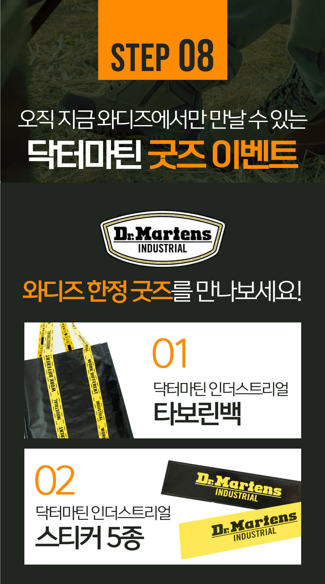 공통1.jpeg