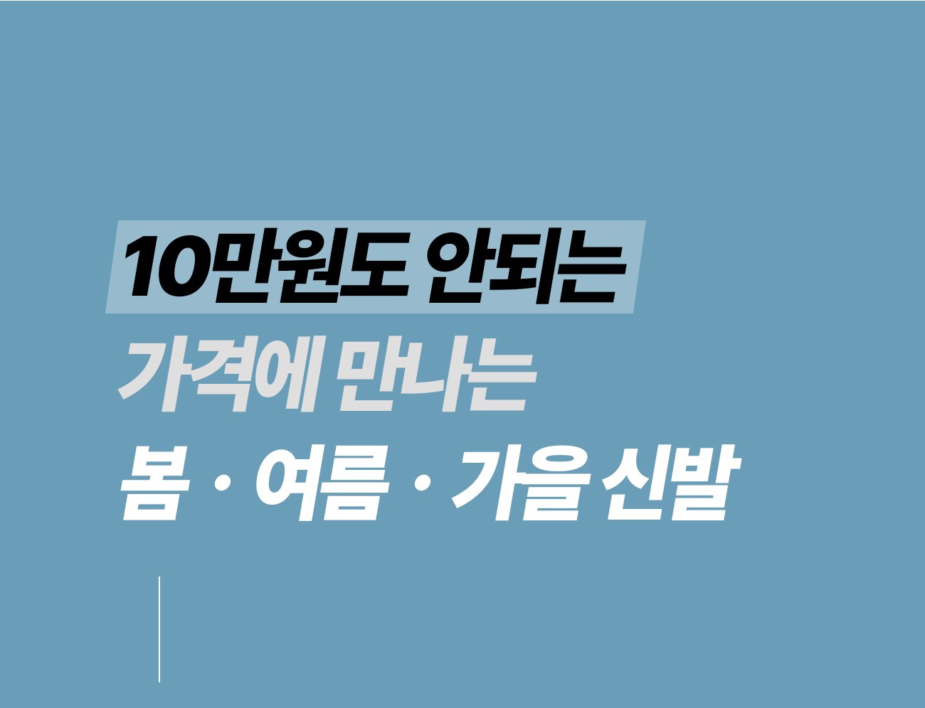 벨롭1.jpg
