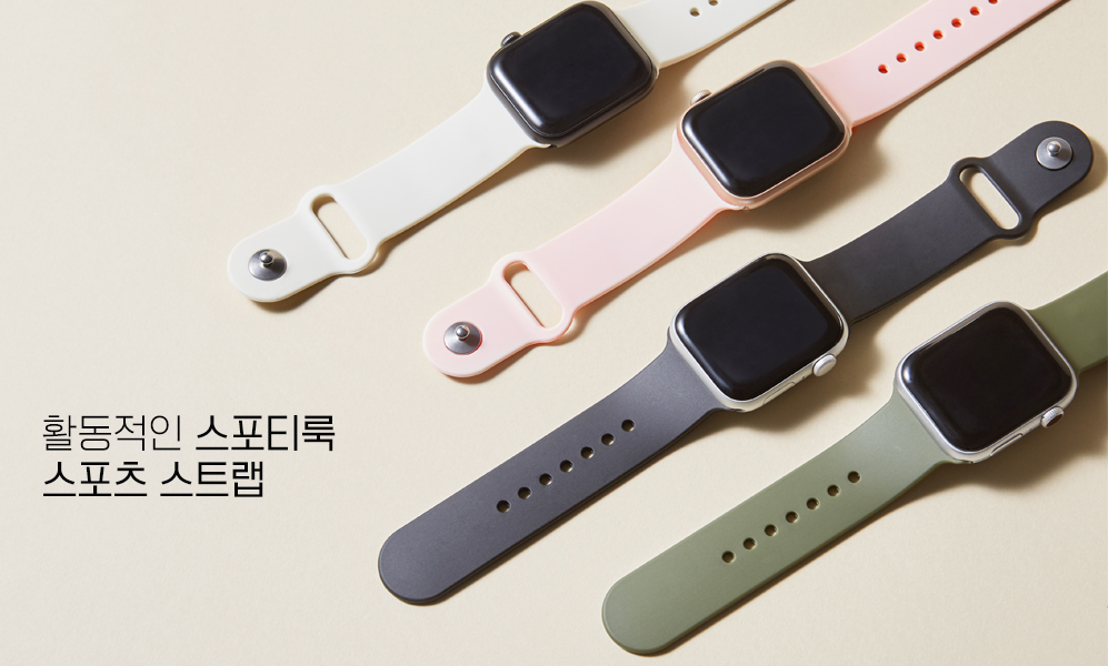 #16.실리콘착장샷 수정_3724.jpg