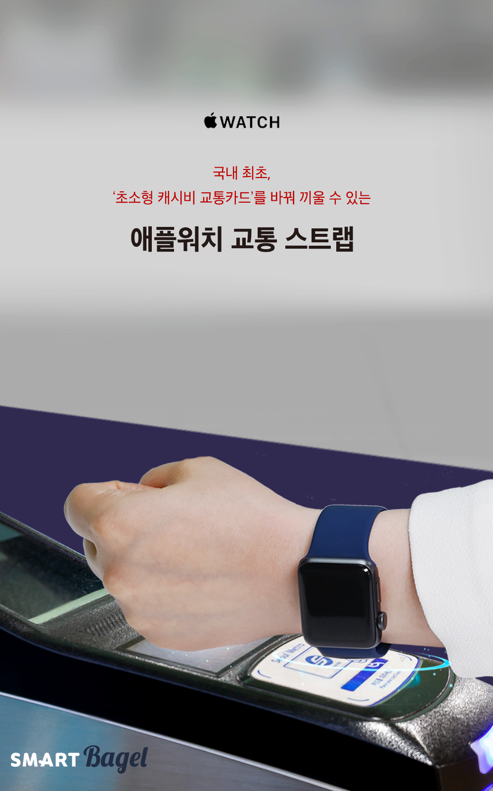 #6.첫소개이미지_3724.png