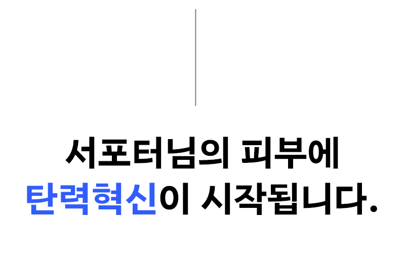 20230116100816399_34 - 복사본.png