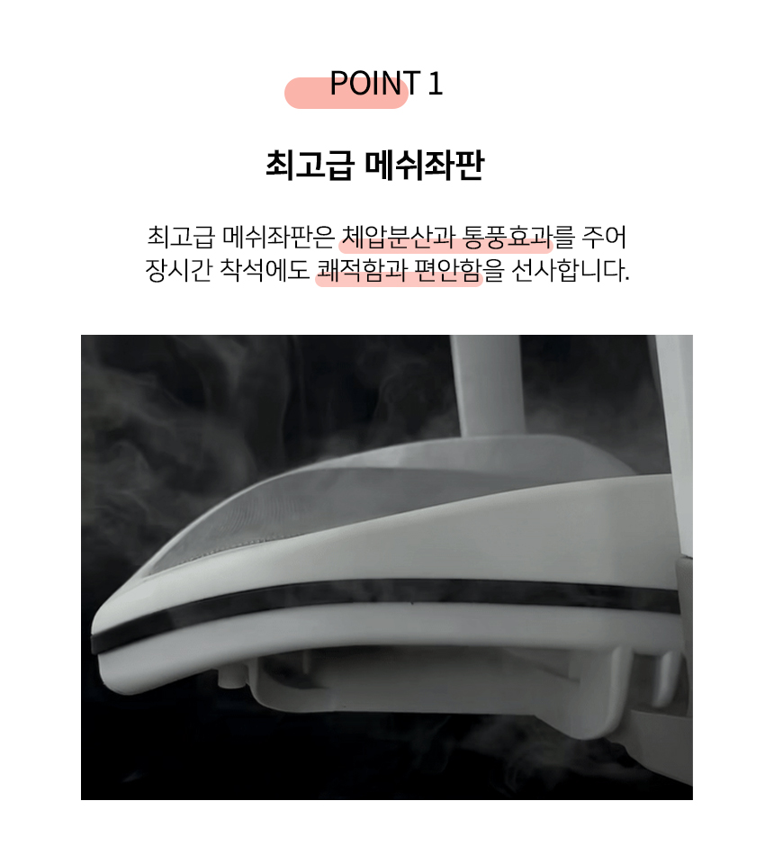11_point_01.jpg