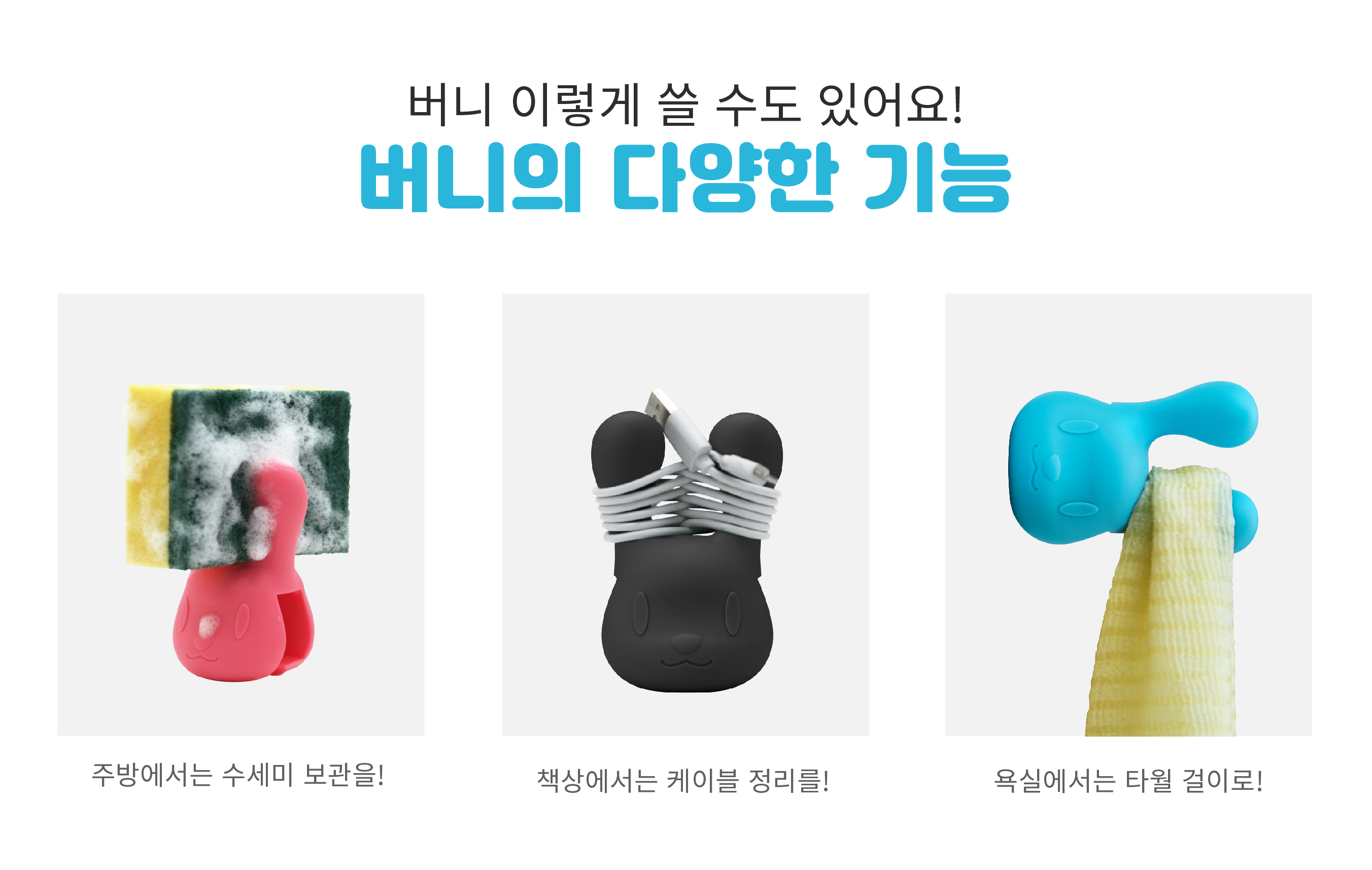 와디즈 사진 추가 삽입.jpg