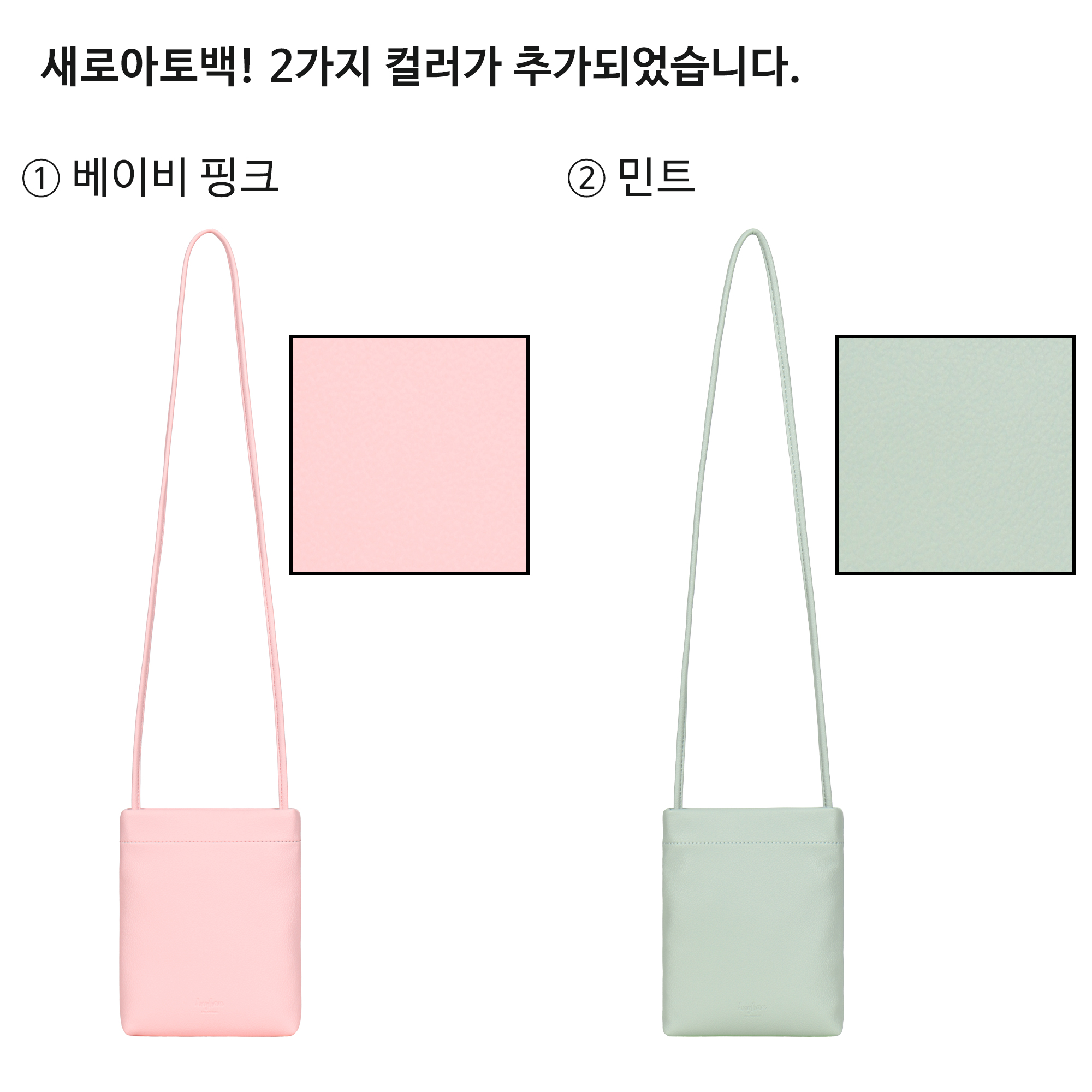 프로젝트 4256_ 스토리 내 추가 요청 이미지.jpg