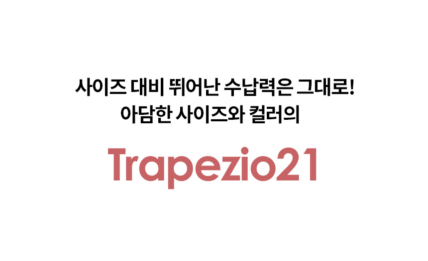 프로젝트스토리_4473_2-5.jpg