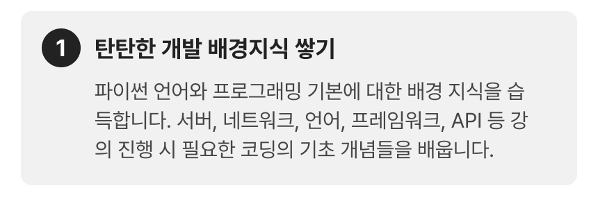 2418_파이썬(자동매매 프로그램)_3-1.png