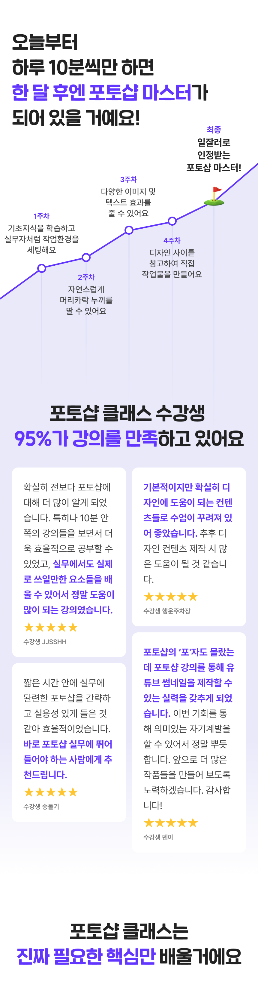 1471_포토샵_2.png