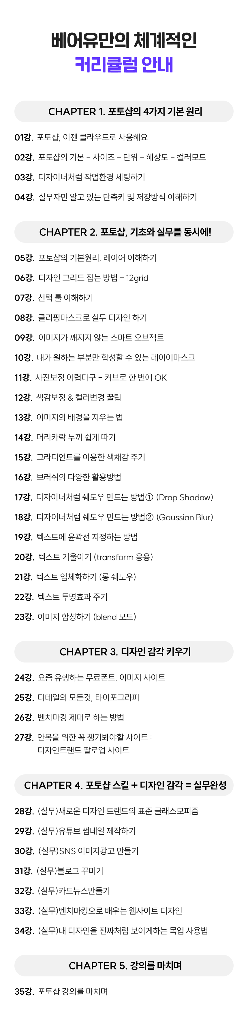 1471_포토샵_4.png