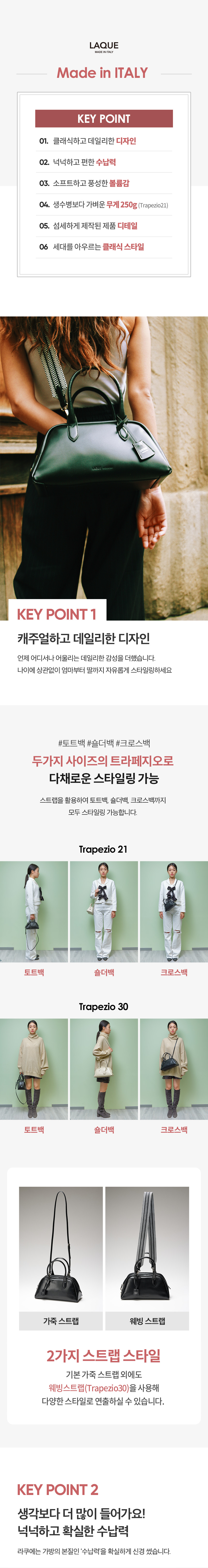 프로젝트스토리_4473_5-1.jpg